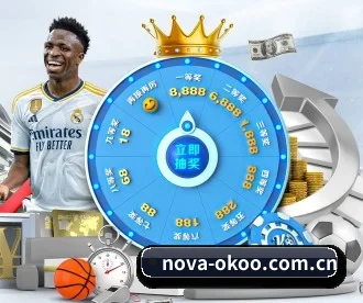 nova-okoo.com.cn APP