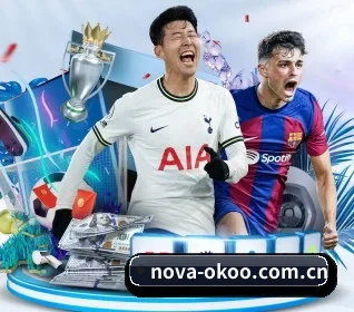 nova-okoo.com.cn APP 界面